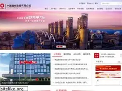 Sites similar to cnbmltd.com