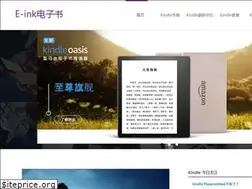 Sites similar to cnbooks.org
