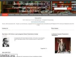 Sites similar to cnbp.ru