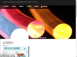 Sites similar to cnbpq.com