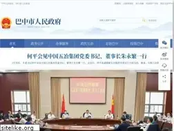 Sites similar to cnbz.gov.cn