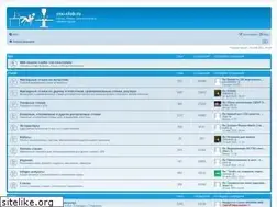 Sites similar to cnc-club.ru