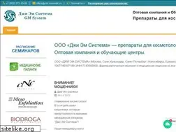 Sites similar to cnc-cosmetic.ru