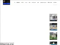 Sites similar to cnc-jahanco.com
