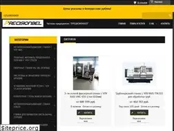 Sites similar to cnc-machine.by