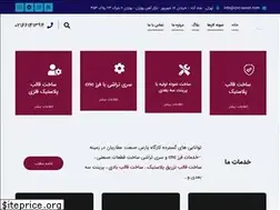 Sites similar to cnc-sanat.com
