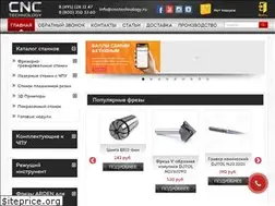 Sites similar to cnc-tehnologi.ru