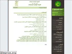 Sites similar to cnc.gov.mr