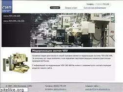 Sites similar to cnc600.ru