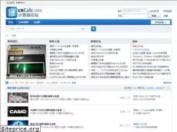 Sites similar to cncalc.org