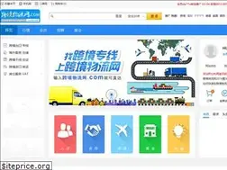 Sites similar to cncbl.com