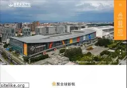 Sites similar to cnccchina.com