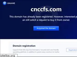 Sites similar to cnccfs.com
