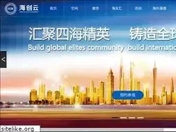 Sites similar to cnccse.com
