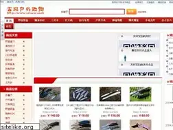 Sites similar to cnccw.com