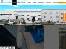 Sites similar to cncdliquidtank.com