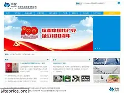 Sites similar to cnce.com.cn