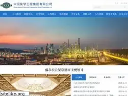 Sites similar to cncec.cn
