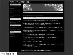 Sites similar to cnceye.net