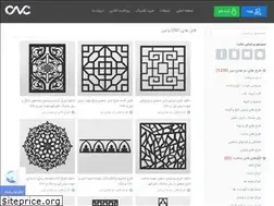 Sites similar to cncfiles.ir