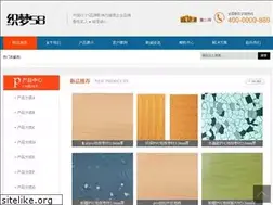 Sites similar to cnchastar.com