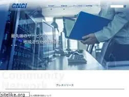 Sites similar to cnci.co.jp