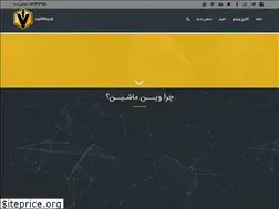 Sites similar to cncjob.ir