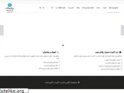 Sites similar to cnclasermaher.com