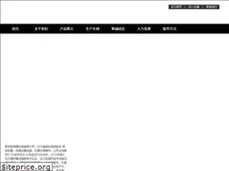 Sites similar to cnclyton.com