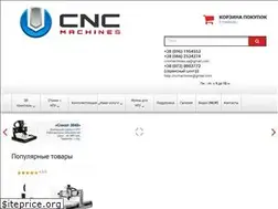 Sites similar to cncmachines.com.ua
