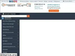 Sites similar to cncmagazine.ru
