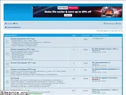 Sites similar to cncmasterkit.ru