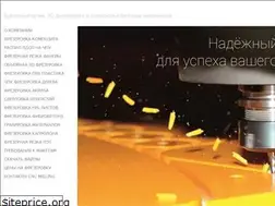 Sites similar to cncmilling.ru
