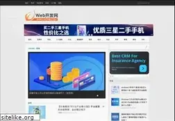 Sites similar to cncms.com.cn
