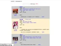 Sites similar to cncncn.com