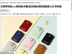 Sites similar to cncnnet.com