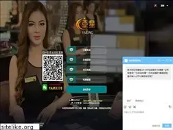Sites similar to cncoo8.com