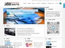 Sites similar to cncopyright.cn