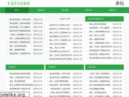 Sites similar to cncorpus.org