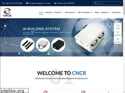 Sites similar to cncrinfoaccess.com