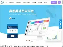 Sites similar to cncrm.net.cn