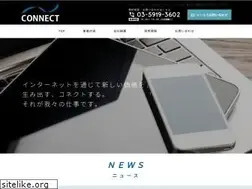 Sites similar to cnct-seo.com