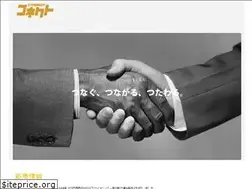 Sites similar to cnct.tokyo