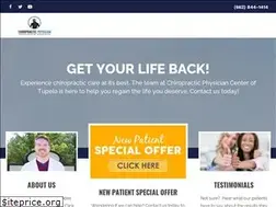 Sites similar to cnctupelo.com
