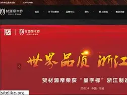 Sites similar to cncyd.com
