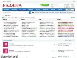 Sites similar to cncye.com