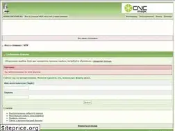 Sites similar to cnczone.ru
