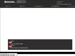 Sites similar to cnd-j.com
