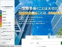 Sites similar to cnd.or.jp