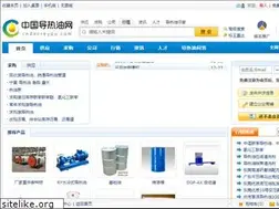 Sites similar to cndaoreyou.com